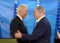 Netanyahu’s meeting at White House moved amid Biden’s COVID recovery, Harris campaigning