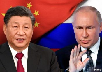 Russia interfering in 2024 election to help Trump, US intelligence officials say