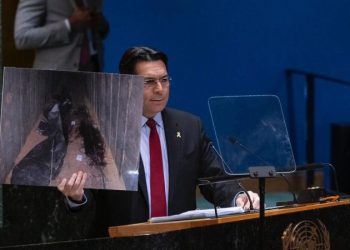 UN resolution demanding Israel exit ‘occupied territories’ can hurt ‘highly volatile’ situation, expert says