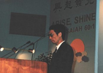 China frees US pastor after nearly 20 years of wrongful detainment