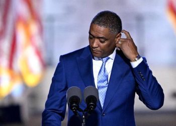 Harris will not speak from Howard University on election night as planned