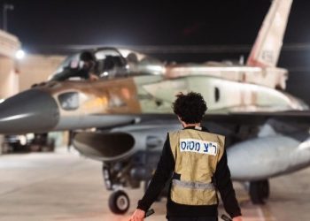 Netanyahu confirms Israel strike against Iran hit nuke program during October retaliatory strikes