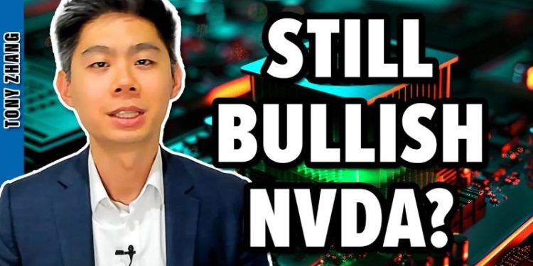 Still BULLISH NVDA Despite DeepSeek?