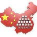 China Heightens Rare Earths Export Controls, Includes Tech and Defense Sectors